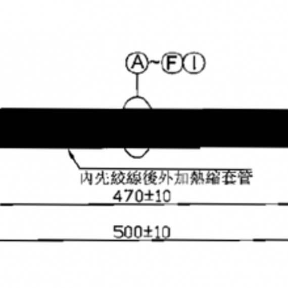 59381550020E